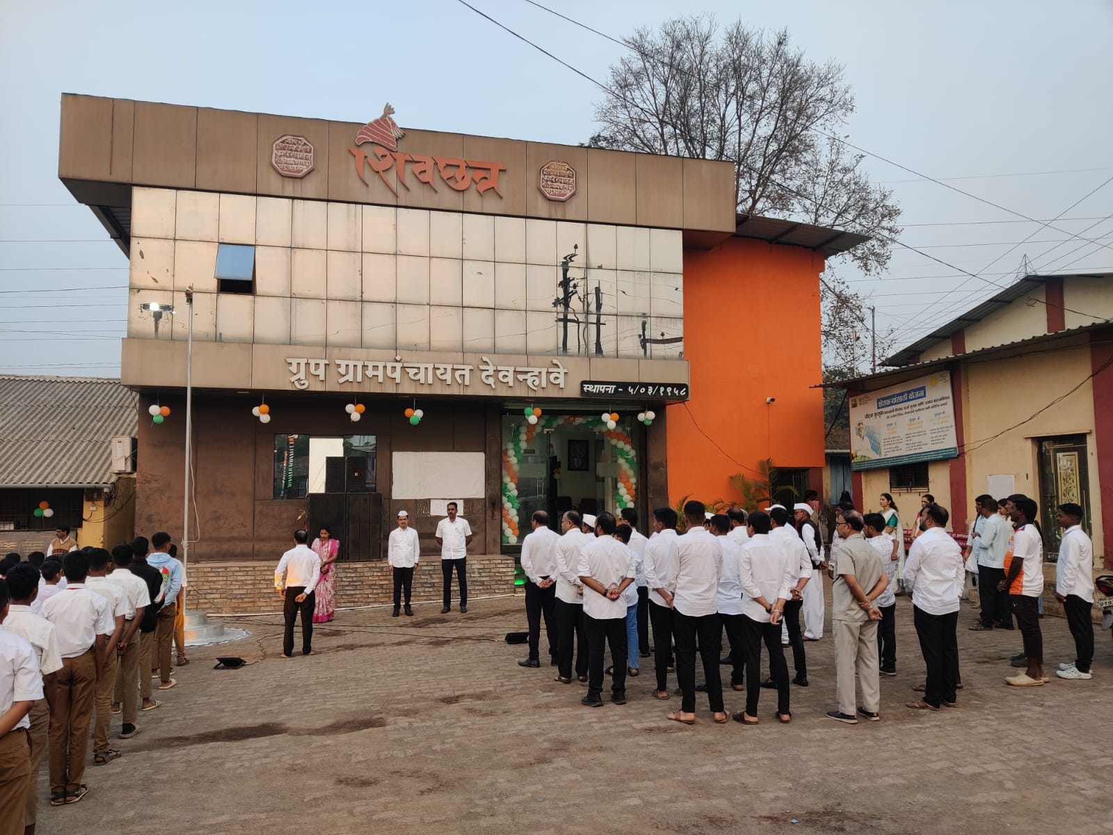 गॅलरी प्रतिमा